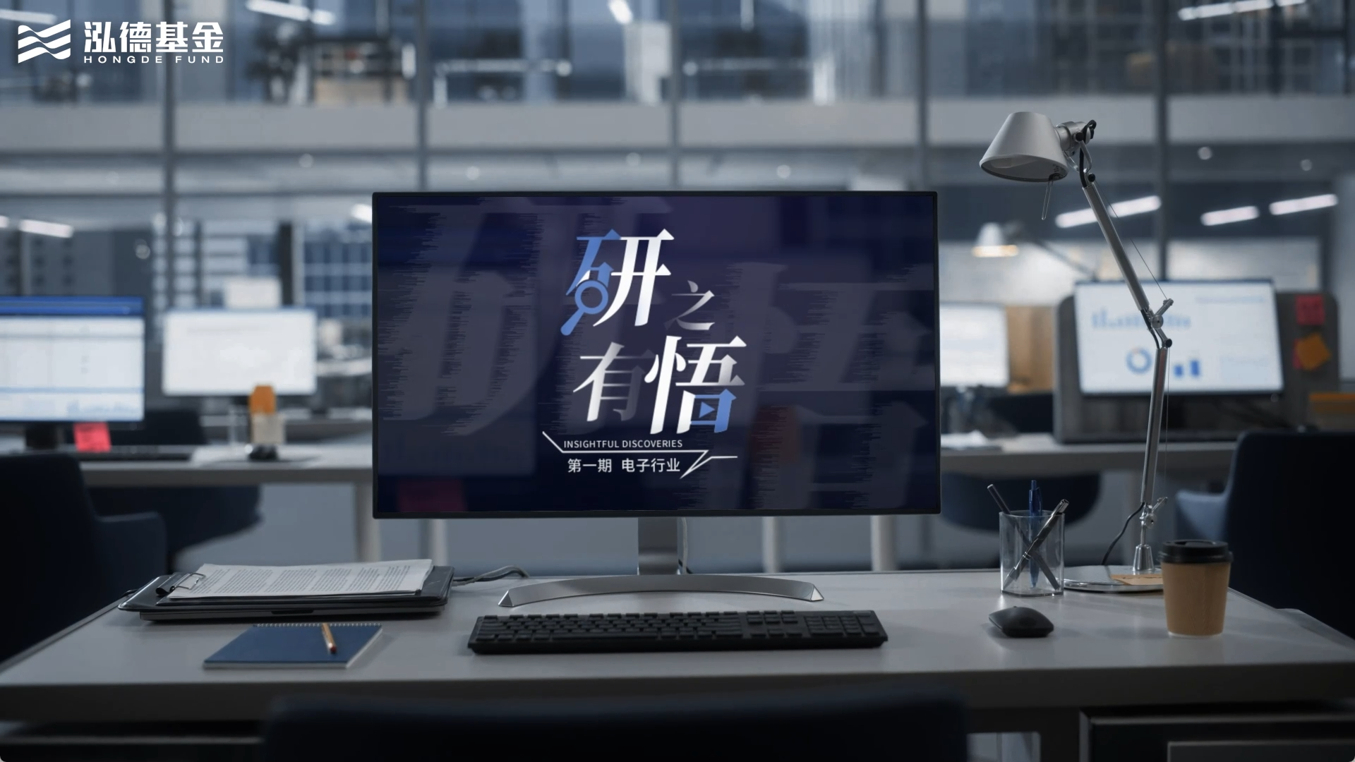 圖標